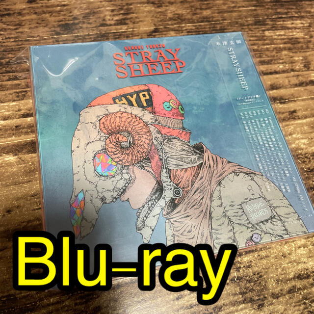 STRAY SHEEP（初回限定/アートブック盤/Blu-ray Disc付）