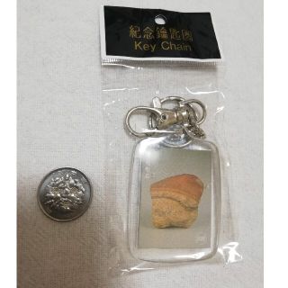 【新品・未使用】国立故宮博物館　キーホルダー(その他)