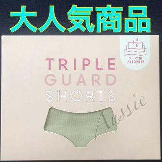 Gu 新品 Gu トリプルガードショーツ 吸水ショーツ サニタリー フェムテックの通販 By K Aussie S Shop ジーユーならラクマ
