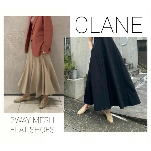 新品 CLANE メッシュフラットシューズ