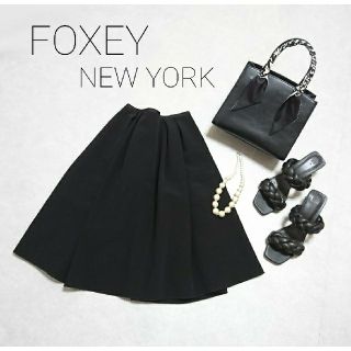 フォクシー(FOXEY)のFOXEY NEW YORK ティーカップ スカート(ひざ丈スカート)