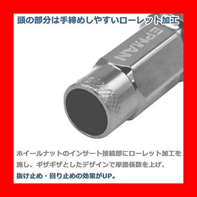 人気ブランド 【特価】ロングホイールナット 貫通 20セット(レッド M12 x 1.25) 補強パーツ 人気ブランド 【特価】ロングホイールナット 貫通 20セット(レッド M12 x 1.25) 補強パーツ