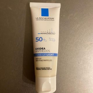 ラロッシュポゼ(LA ROCHE-POSAY)の【50ml・美品】ラロッシュポゼUVイデアXLプロテクショントーンアップ(日焼け止め/サンオイル)