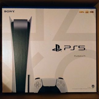 プレイステーション(PlayStation)のSONY ソニー PS5 プレイステーション プレステ 新品未使用(家庭用ゲーム機本体)