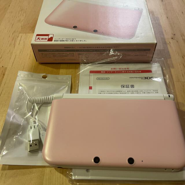 Nintendo 3DS  LL 本体ピンク/ホワイト　おまけ携帯用ゲーム機本体