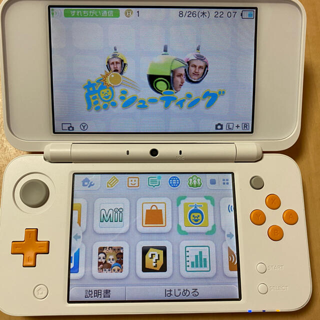 Nintendo ゲーム機本体 NEW ニンテンドー 2DS LL ホワイト/オ
