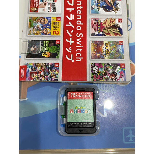 あつまれ　どうぶつの森　Switch ソフト【本日限定値下】