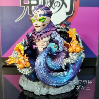 激レア 鬼滅の刃 上弦の伍 玉壺 ぎょっこ ガレージキット ワーコレ フィギュア