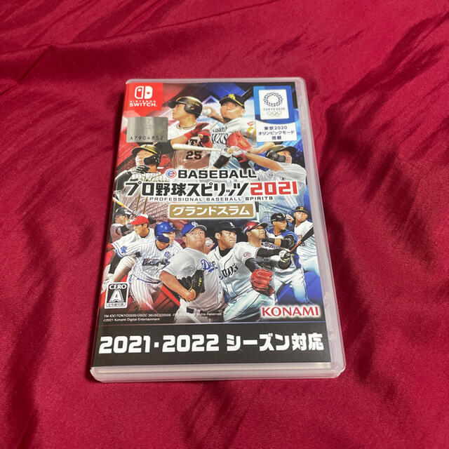 値下げ　プロ野球スピリッツ2021