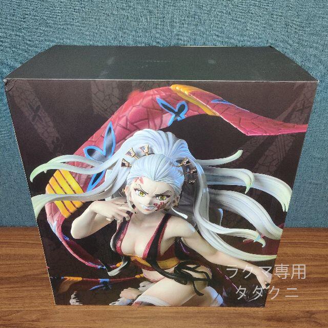 鬼滅の刃 上弦の陸 堕姫 フィギュア ガレージキット - コミック/アニメ 鬼滅の刃 上弦の陸 堕姫 フィギュア ガレージキット - コミック/アニメ