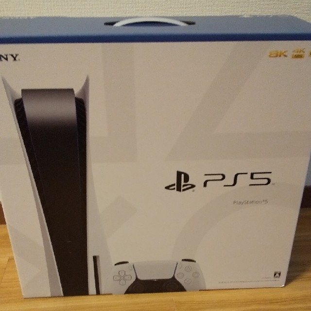 PS5 PlayStation5 本体　新品未開封プレステ5