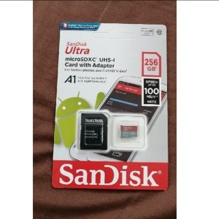 サンディスク(SanDisk)の【美品】Sandisk Ultra microSDカード 256GB 未開封(PC周辺機器)