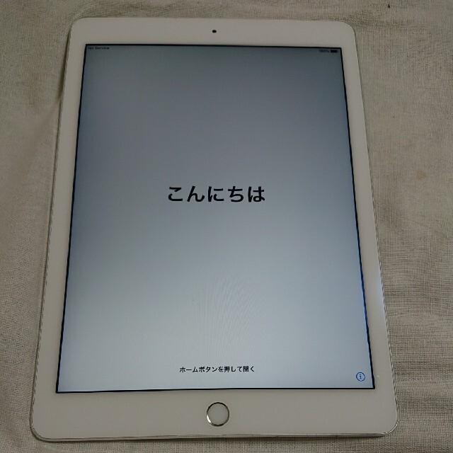 iPad Air2 docomo 16GB送料無料 iPad Air 2 ドコモ