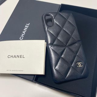 シャネル(CHANEL)のシャネル キャビアスキン iPhoneケース iPhoneX/Xs用(iPhoneケース)