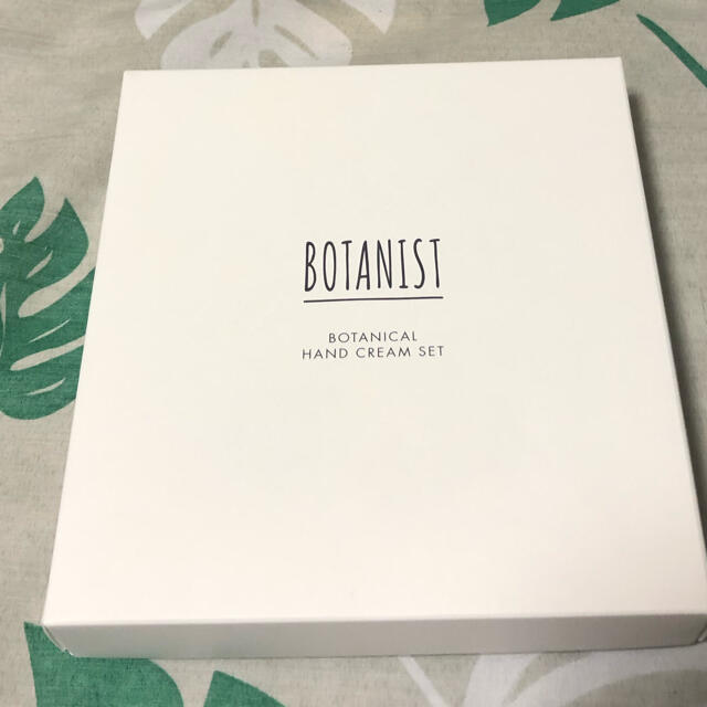 BOTANIST(ボタニスト)のボタニスト ハンドクリームセット コスメ/美容のボディケア(ハンドクリーム)の商品写真