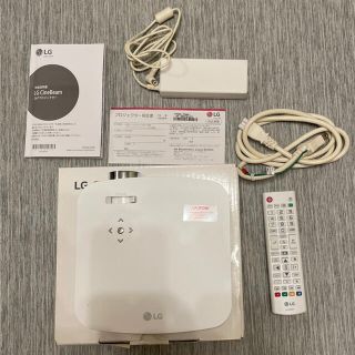 エルジーエレクトロニクス(LG Electronics)のLG PF50KS CineBeam ホームプロジェクター(プロジェクター)