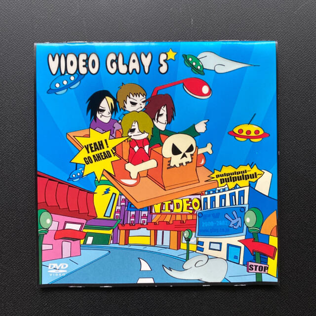 GLAY VIDEO GLAY5