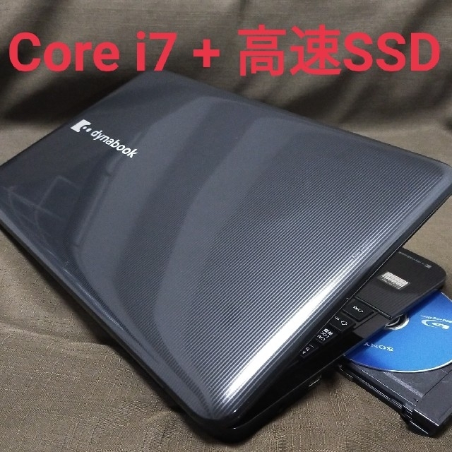 ノートPC初心者OK/爆速4コア i7/高速SSD480/ブルーレイ/ノートパソコン/美品