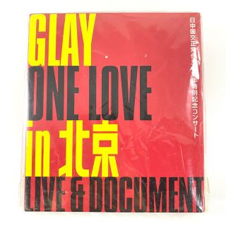 ONE　LOVE　in　北京　LIVE　＆　DOCUMENT DVD(ミュージック)