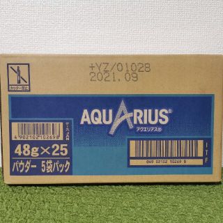 コカコーラ(コカ・コーラ)のAQUARIUS　アクエリアス　粉末　1リットル用パウダー×25個分(ソフトドリンク)