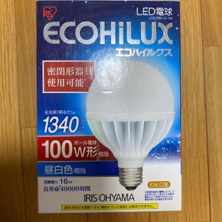 アイリスオーヤマ(アイリスオーヤマ)の最終値引き！アイリスオーヤマ　LED電球　100W 口金E26(蛍光灯/電球)