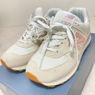 ニューバランス(New Balance)のemmi New Balance 574(スニーカー)