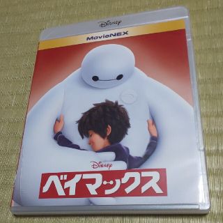 リボン様専用 右脳の言葉 危険回避 危険回避 社会常識 の通販 By とびとび S Shop ラクマ リボン様専用 右脳の言葉 危険回避 危険回避 社会常識 の通販 By とびとび S Shop ラクマ