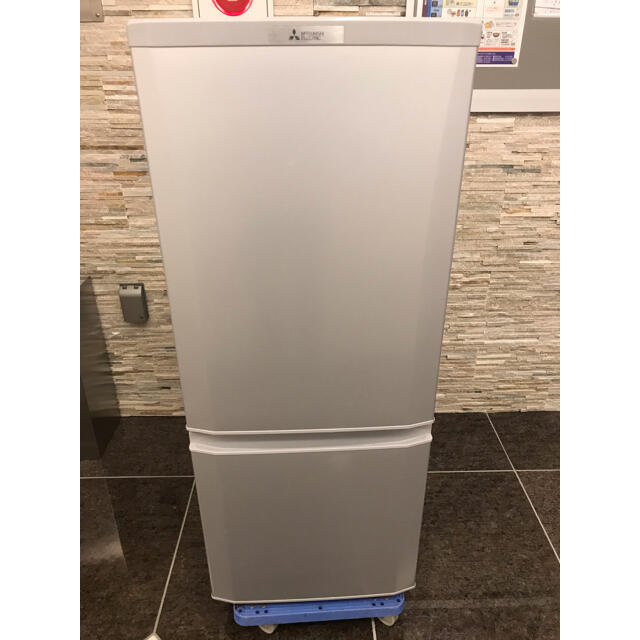 直接引取無料】MITSUBISHI 冷蔵庫 MR-P15D-S 2019年製 | www
