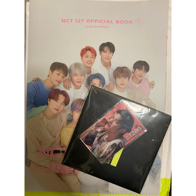 NCT127 Japan Offical Book vol2 FC限定特典付NCT127