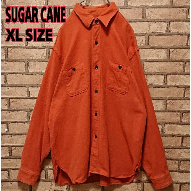 Sugar Cane(シュガーケーン)のSUGAR CANE  ヘビーオンス 東洋エンタープライズ製 長袖 シャツ メンズのトップス(シャツ)の商品写真