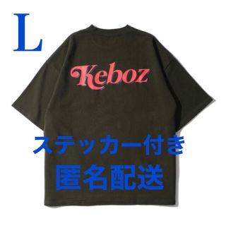 ステューシー(STUSSY)のKEBOZ ケボズ HEAVYWEIGHT KBIG TEE 半袖 Tシャツ(Tシャツ/カットソー(半袖/袖なし))