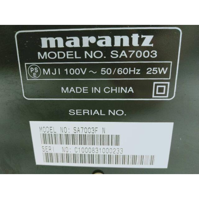 【美品】Marantz CDプレーヤー SA7003
