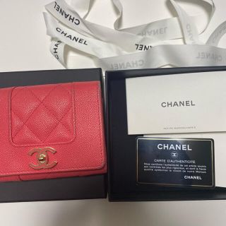 シャネル(CHANEL)のseki様専用(財布)