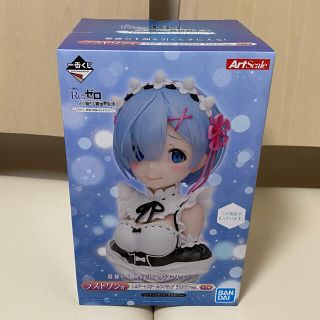 バンプレスト(BANPRESTO)のリゼロ　一番くじ　ラストワン　レム(アニメ/ゲーム)