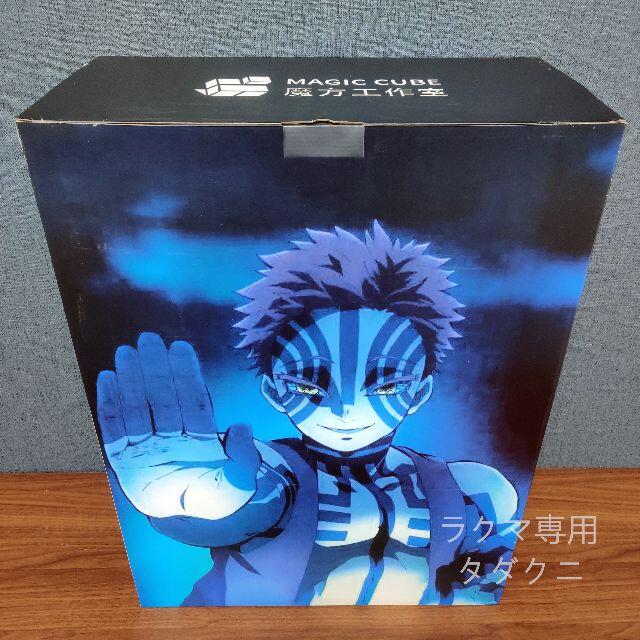 鬼滅の刃 上弦の参 猗窩座 狛治 あかざ ガレージキット フィギュアの