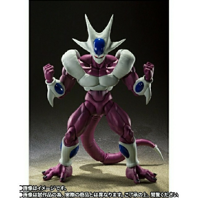 S.H.Figuarts クウラ 最終形態 1