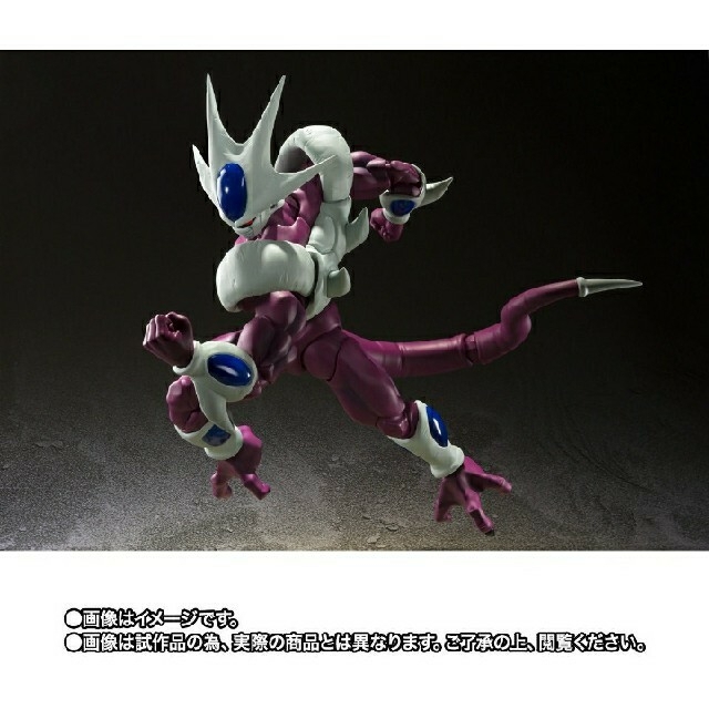 S.H.Figuarts クウラ 最終形態 5