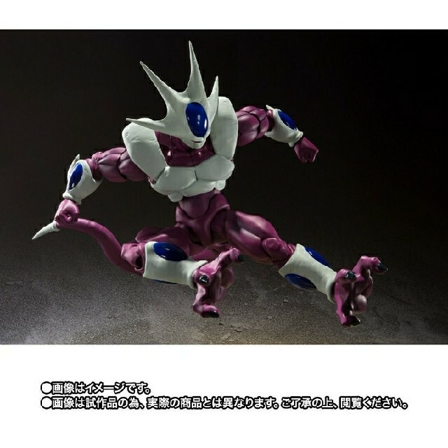 S.H.Figuarts クウラ 最終形態 6
