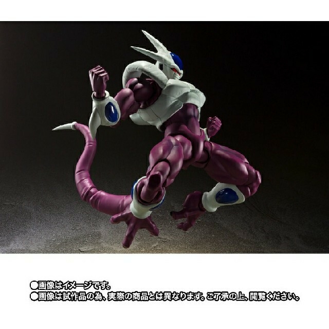 S.H.Figuarts クウラ 最終形態 7