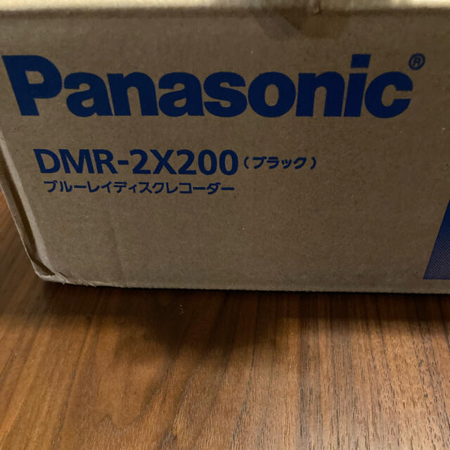 パナソニック 全自動ディーガ DIGA ブルーレイレコーダー DMR-2X200