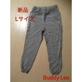 バディーリー(Buddy Lee)の【新品】buddylee マタニティ　グレー　パンツ　ズボン　L(マタニティボトムス)