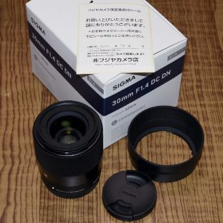 シグマ(SIGMA)の【極美品,保証有り？】 SIGMA 30mm F1.4 DC DN EF-M用(レンズ(単焦点))