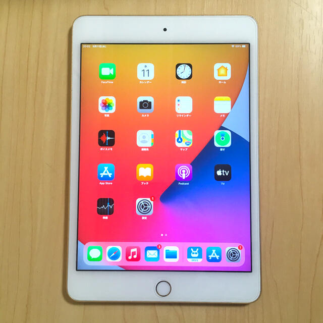 iPad Air2 128GB 完動品！