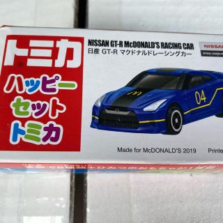 マクドナルド(マクドナルド)のトミカ　マクドナルドレーシングカー未開封(ミニカー)