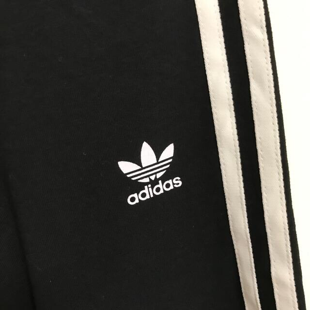 adidas(アディダス)のadidasストレッチパンツ レディースのパンツ(カジュアルパンツ)の商品写真