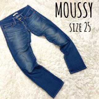 マウジー(moussy)のひなこ様 MOUSSY stretch skinny  denim 25(デニム/ジーンズ)