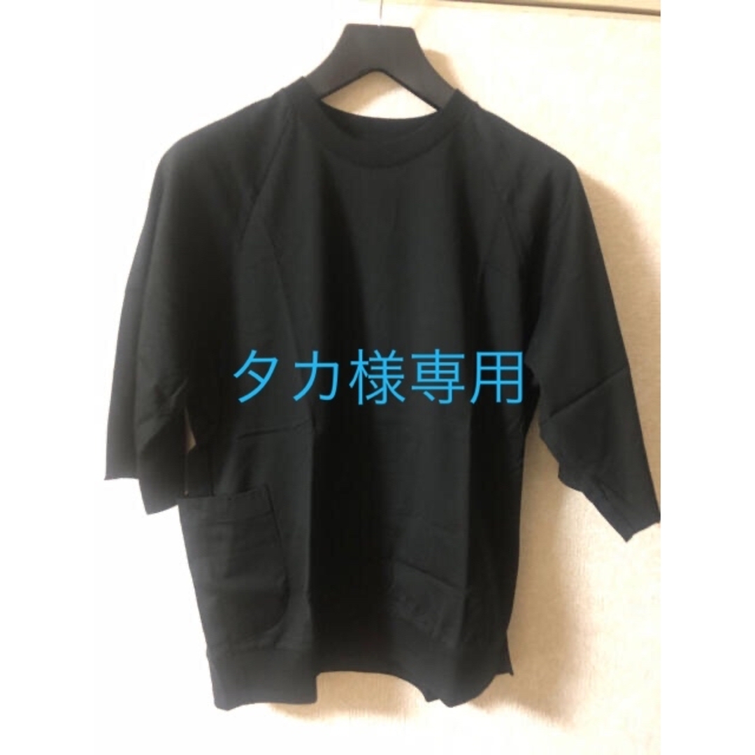 SUNSEA(サンシー)のサンシー　Tシャツ　２枚セット メンズのトップス(Tシャツ/カットソー(半袖/袖なし))の商品写真