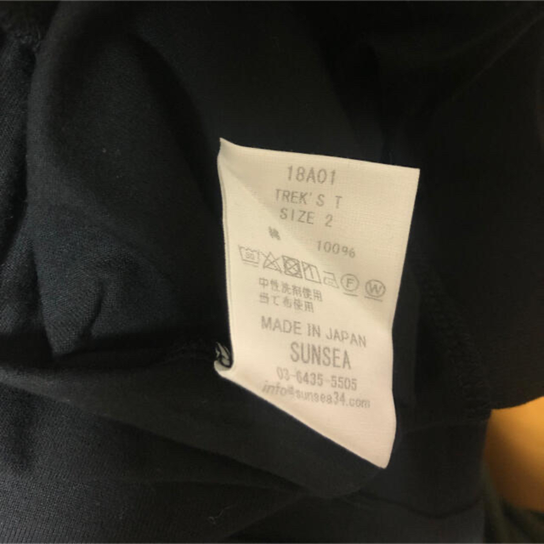 SUNSEA(サンシー)のサンシー　Tシャツ　２枚セット メンズのトップス(Tシャツ/カットソー(半袖/袖なし))の商品写真