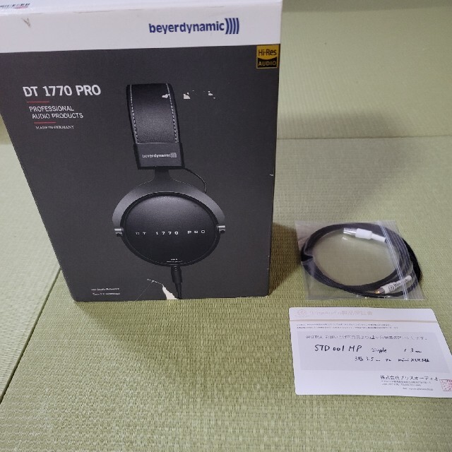 beyerdynamic DT 1770 PRO + BriseAudio スマホ/家電/カメラのオーディオ機器(ヘッドフォン/イヤフォン)の商品写真