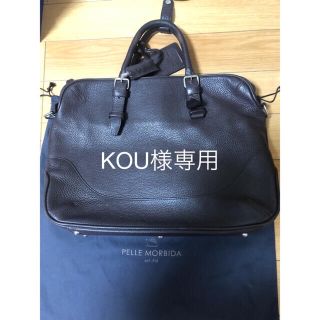 ペッレ モルビダ(PELLE MORBIDA)のPELLE MORBIDA ブリーフケース(ビジネスバッグ)